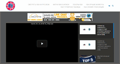 Desktop Screenshot of nba-online.ru